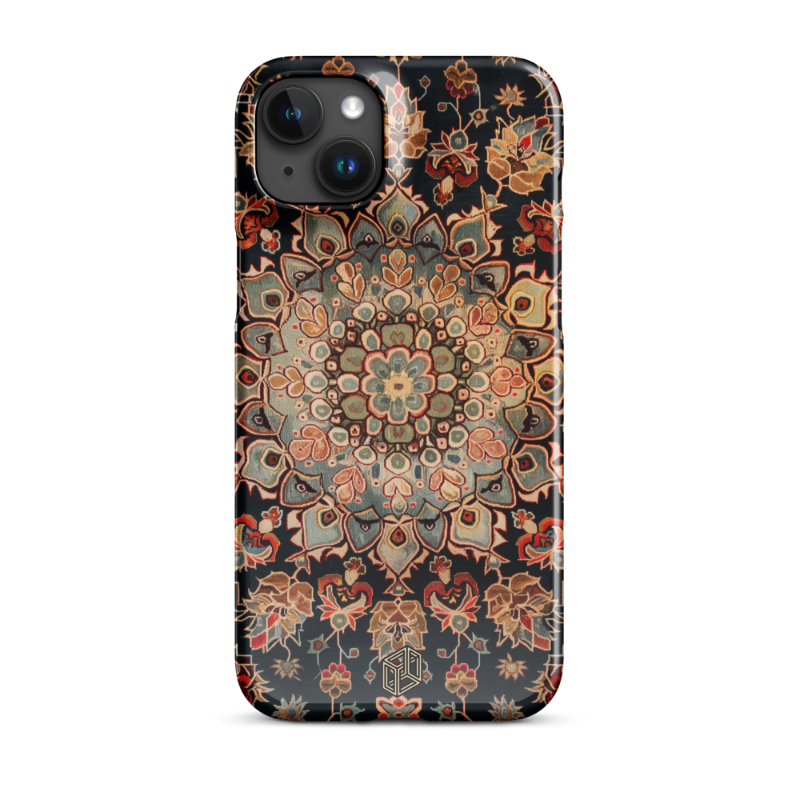 Silk Road - iPhone Case - Ultra Slim