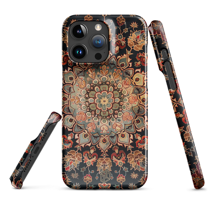 Silk Road - iPhone Case - Ultra Slim