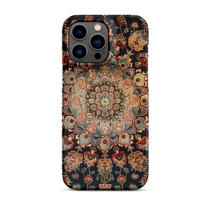 Silk Road - iPhone Case - Ultra Slim