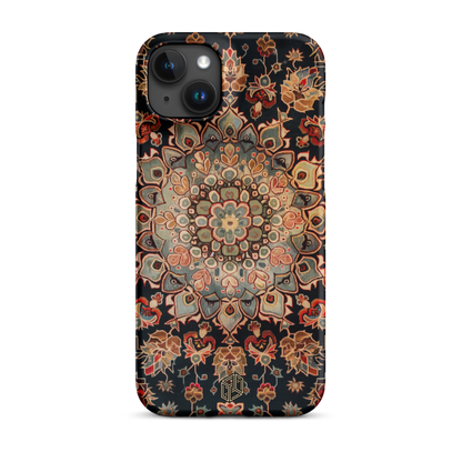 Silk Road - iPhone Case - Ultra Slim