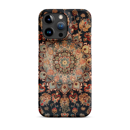 Silk Road - iPhone Case - Ultra Slim