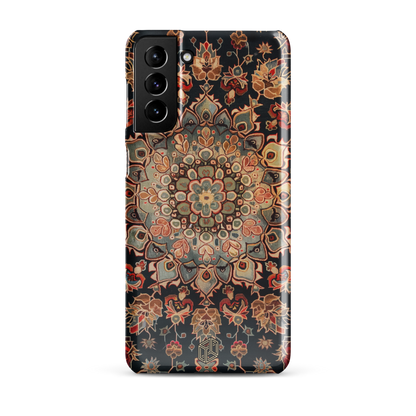 case-for-samsung-galaxy-s21-plus-case-temple 